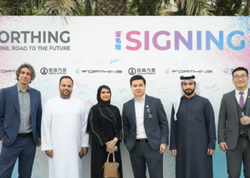 Chinese Automotive Brand Forthing Hosts Landmark Gala at Palm Jumeirah, Showcases New Models and Announces Ramadan Offers