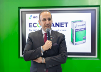 Holcim Launches UAE’s Lowest-Carbon Cement, Crafted from Locally Sourced Materials